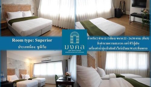 Superior Double Room