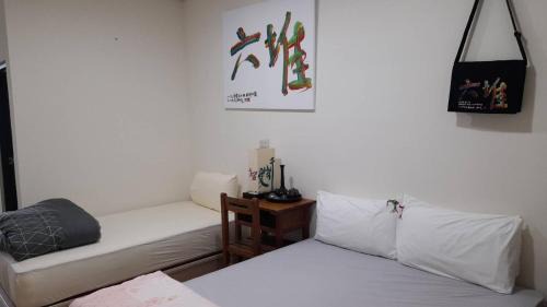 Triple Room with Bathroom