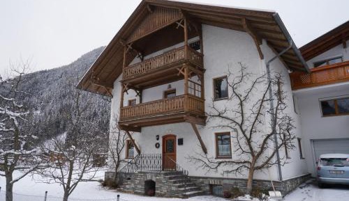 Apartment - Split Level