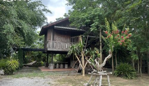Bungalow