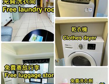 Small Double or Twin Room