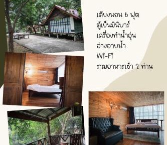 Suite with River View