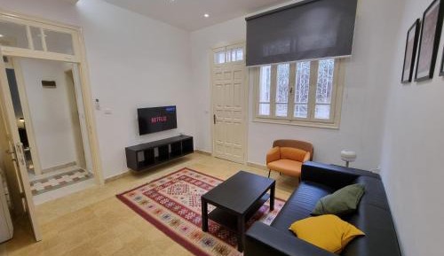 Apartment with Garden View
