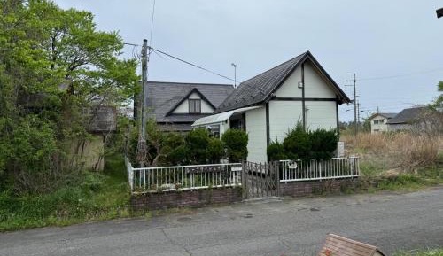 Holiday Home