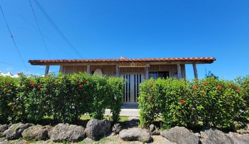 Holiday Home