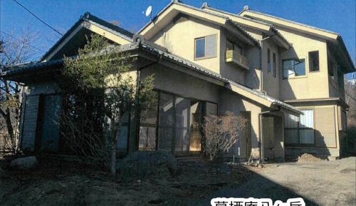 Superior Villa