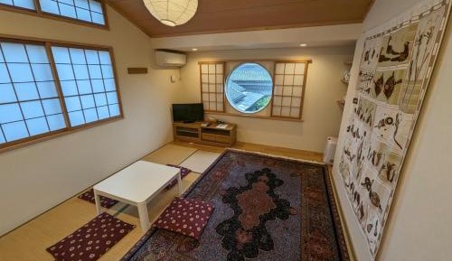 Holiday Home