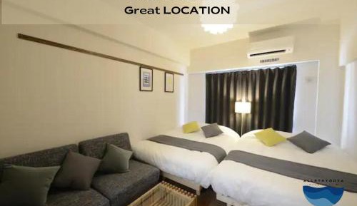 Quadruple Room with Bathroom