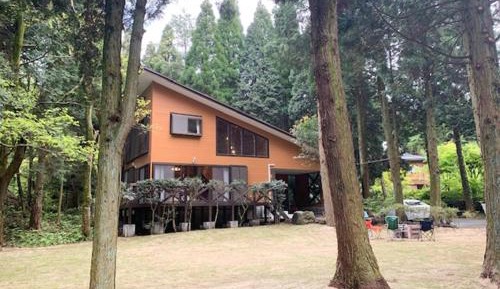Holiday Home