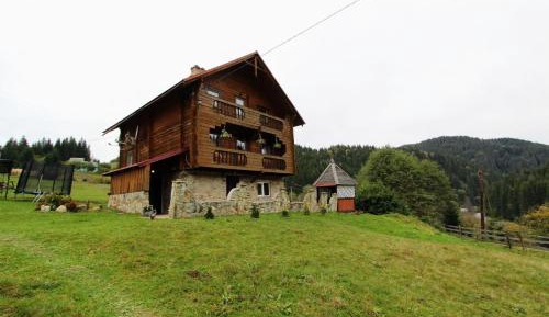 Vacation Home