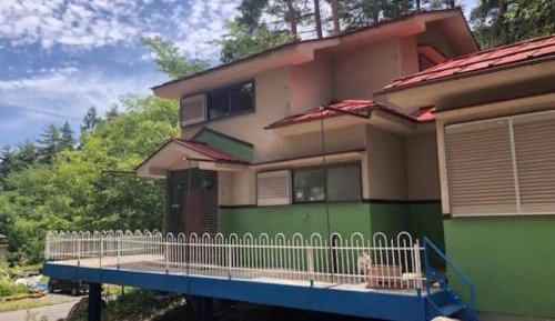 Holiday Home