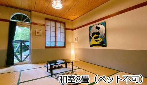 Japanese-Style Twin Room with Shared Bathroom