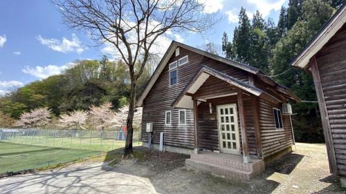 Bungalow