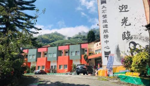 Double Room with Mountain View