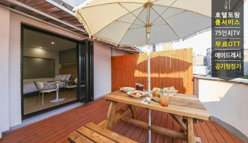 Suite with Terrace