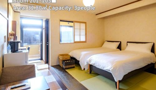 Twin Room with Open-Air Bath - Main Building