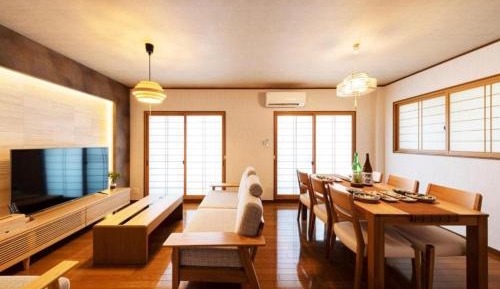 Holiday Home