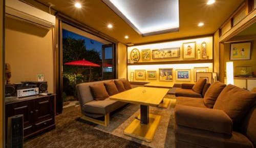 Holiday Home