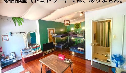 Quadruple Room with Private Bathroom