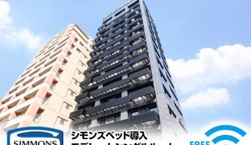 Double Room with Small Double Bed - Non-Smoking
