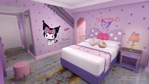 My Melody & Kuromi  Family Suite