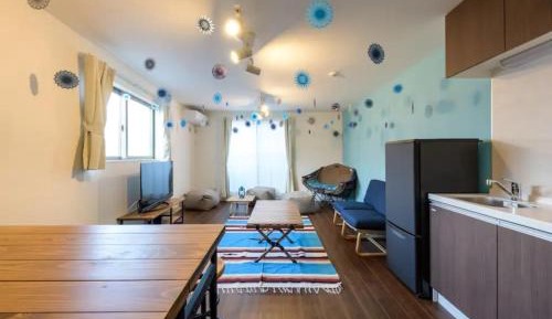 Holiday Home