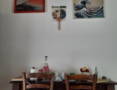 Double Room with Patio