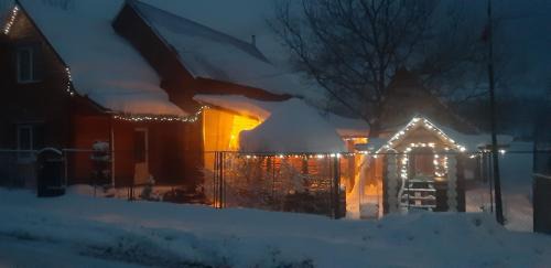 Holiday Home