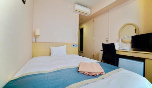 Double Room with Small Double Bed - Non-Smoking