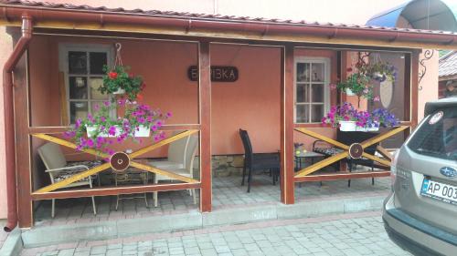 Large Double Room