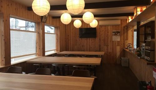 Standard Japanese Style Room with Private Bathroom