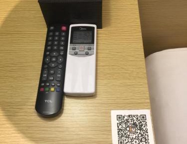 Mainland Chinese Citizens - IU Style Double Room