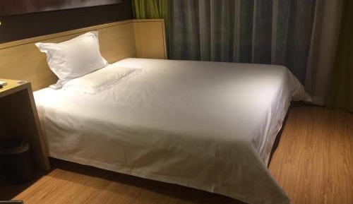 Mainland Chinese Citizens - IU Suite Business Suite