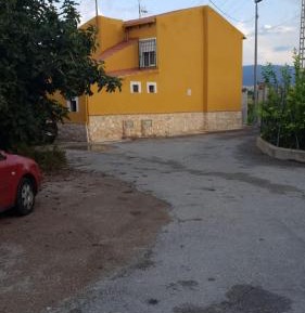 Apartment - Split Level