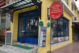 Wat Bowon Niwet Hotel | Dinso Home boutique hotel (Single Room 1)