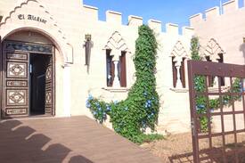 El Robledo House | Casa Rural El Alcázar