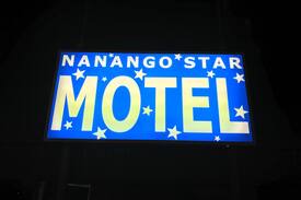 Nanango Bed & Breakfast | Nanango Star Motel