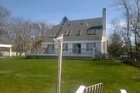 Town of Southold Town House | Greenport Beach House