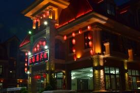 Beidaihe Villa | 小勋勋的店