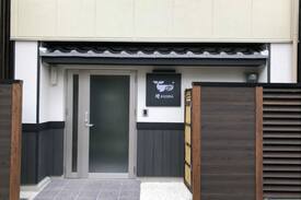 City Centre Glasgow House | The Alamo Guest House