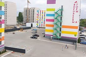 Kharkiv Apartment | Student Apartment Kharkov (Metro Akademika Pavlova