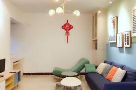 Jin'an District Apartment | 举步繁华 东二环泰禾 爬鼓山逛三坊七巷
