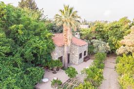 Bitez Villa | Rustic Stone House in Tangerine Gardens @Bitez