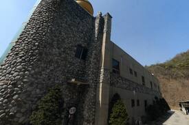 Cheongsong Hotel | 자연을 노래하는 곳, 청송군 진보면 고향장 (Cheongsong, Jinbo-myeon)