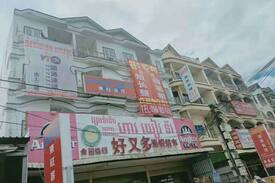 Mittakpheap House | 柬埔寨西港柬旺客栈