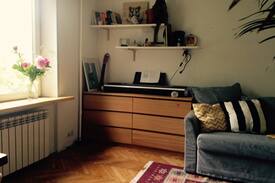Tverskoy Apartment | Small and cozy in city centre