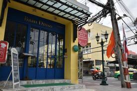 Wat Bowon Niwet Hotel | Dinso Home boutique hotel (Single Room 1)