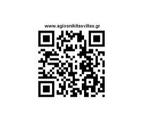 Agios Nikitas Villa | Villa Kiparissi Agios Nikitas Villas