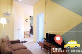 Downtown George Town House | House of the rising sun...