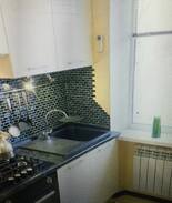 Moscow City Centre Apartment | Apartment